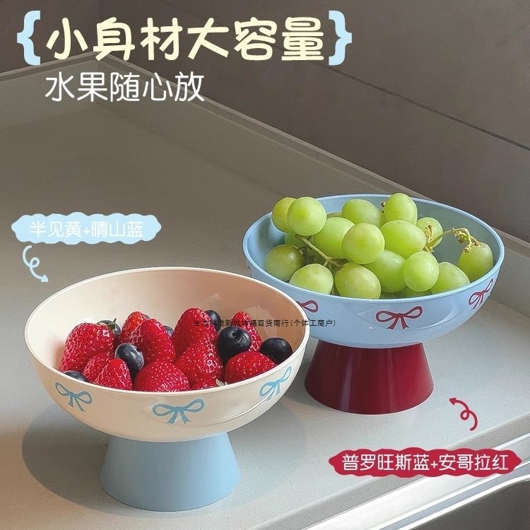 水果盘客厅家用2025网红新款高颜值轻奢高档小精致沥水西瓜盘碟无|undefined