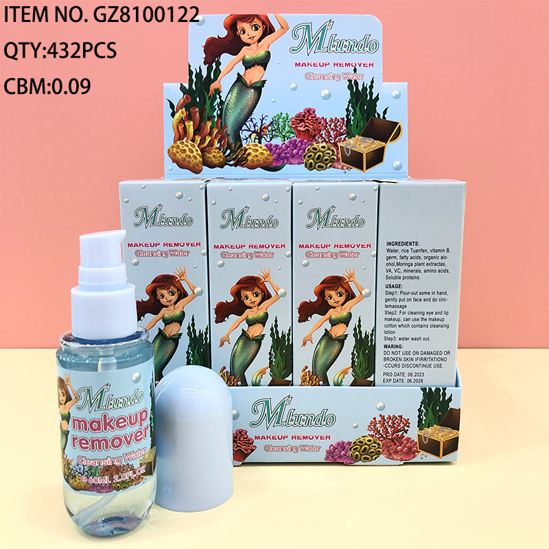 Prebase de Maquillaje Hidratante Hidratante para Rostro y Ojos image 5