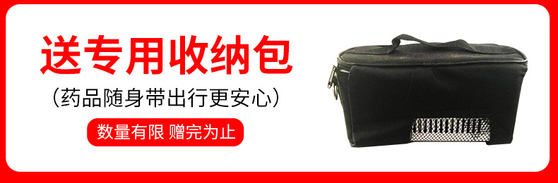 详情图片_02.jpg