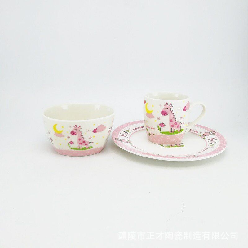 QQ图片20210419101129