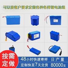 늄�늺���Դ��Ԫ�����Դ���늳�·��늳؈AͲ�ƿ܇