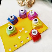 幼儿园儿童益智玩具小号压花器DIY手工材料压花机打花器厂家批发