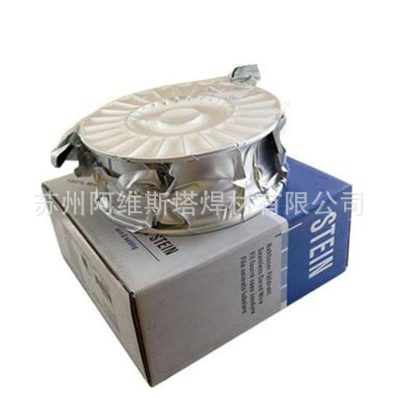 德国STEIN-MF 740B耐磨堆焊药芯焊丝E80T5-Ni1M-J H4气保焊丝