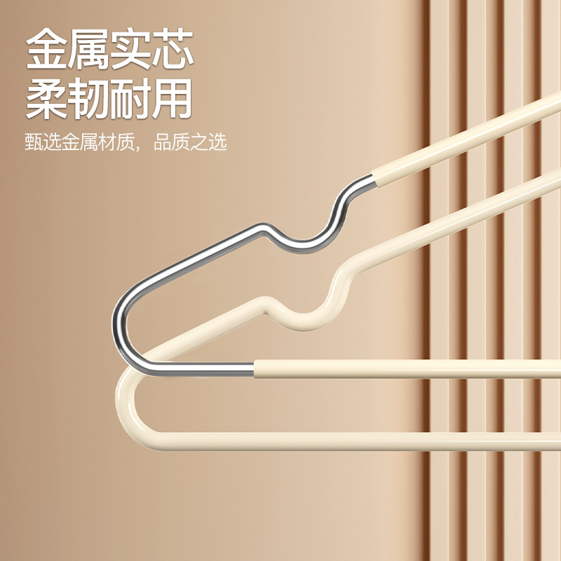 浸塑衣架家用挂衣无痕防滑不起包成人晾衣学生宿舍加粗加厚衣撑子|undefined