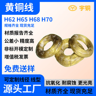���T���H62�S�~�� �ߌ���S���� �x����Сֱ���~��