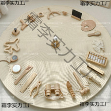 ľ�|ins�Lץ�ܵ�����Ʒ�����L��̺Ů����һ�ܚq�Y���ղ������b