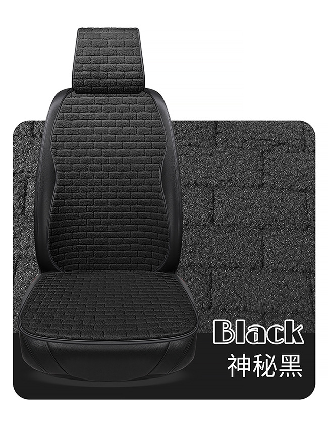 Four-Season Universal Car Seat Cushion Without Backrest, Single-Piece Plush Three-Piece Set, Non-Slip Single Rear Seat Cushion with Backrest, Winter