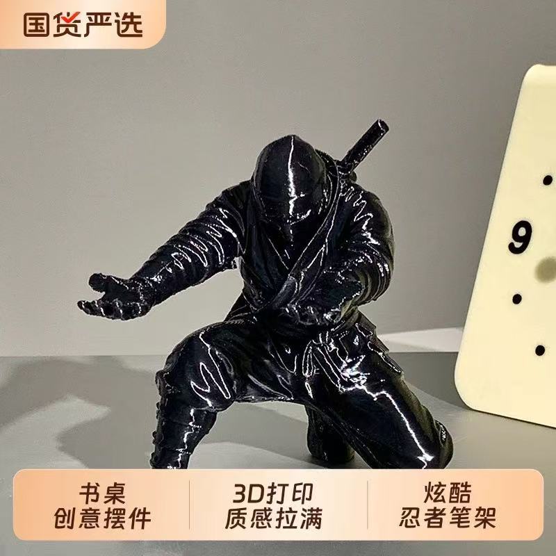 닌자 프린트 장식품 3D 프린팅 피규어 펜꽂이 문구류 수납 펜통 개성 있는 창의적인 책상 장식 3D 장난감