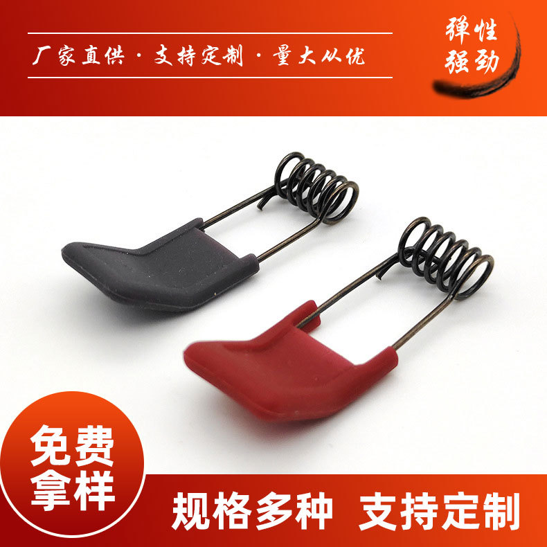 LED灯饰五金配件弹簧 筒灯弹簧灯具配件筒灯弹片嵌入式非标弹簧
