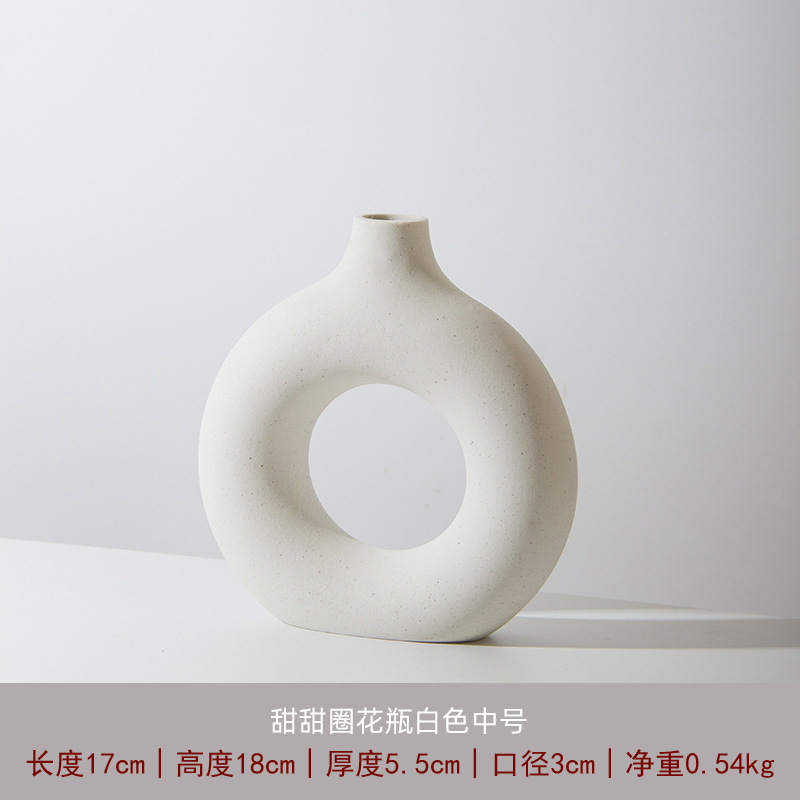 서클에서 달콤한 [라이스 화이트]