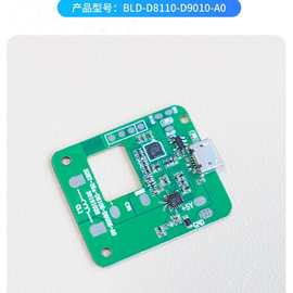 无线充电手机壳接收器方案 无线充电器车载 手机快充 立式无线充