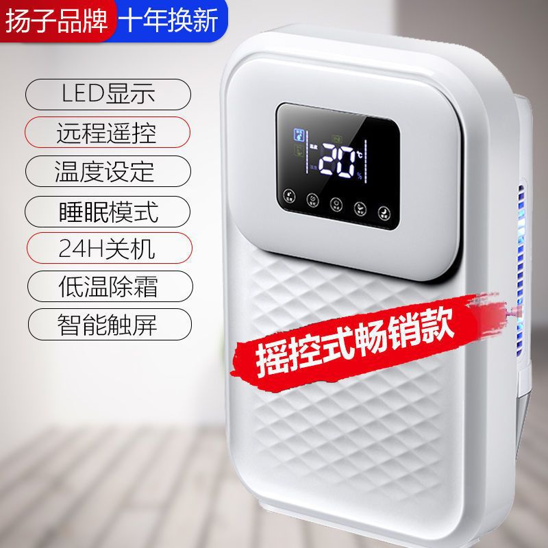 8세대 - 9코어 업그레이드 리모콘 터치 [베스트셀러 모델]