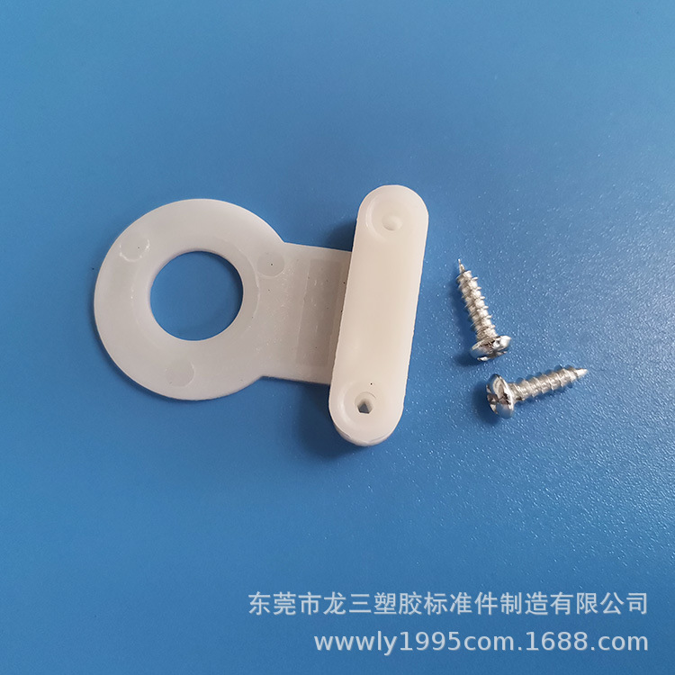 龙三塑胶厂供应251压线板台灯电源线防拉线夹 组合式压线扣压线板