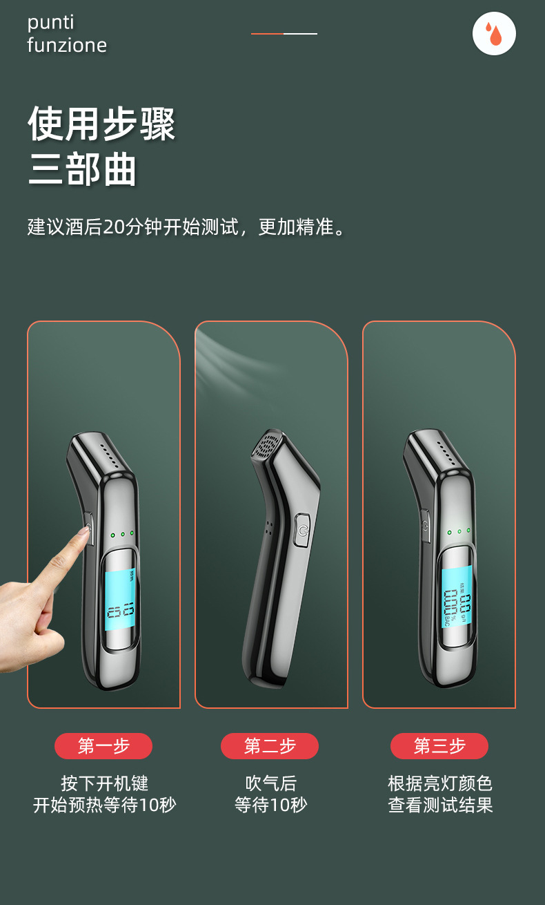 New Cross-Border Breathalyzer, Air-Blowing Type for Drunk Driving Detection, Alcohol Testing Instrument for Home Use, High-Precision and Portable