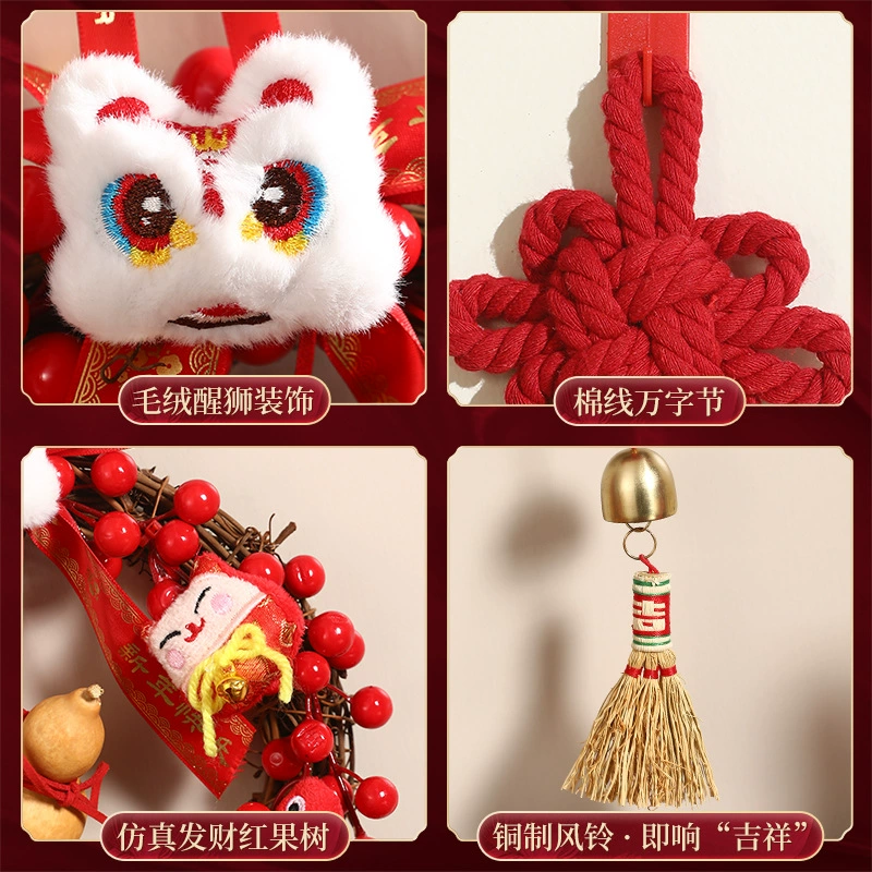 Год змеи подвеска 2025 новый Новый год