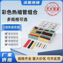 ��s�ܺм��ýM�����b늹��ý^���տs�׹ܽӾ�늾����o�ޏ͟��ۺ�