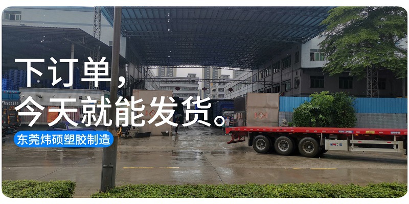 副本_副本_副本_自定义模板 (2)