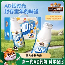 ��ֻ����ȫ��AD�}��24ƿad�I�B��ͯ�W�������؃r�����������