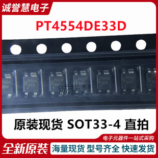 ԭ�bPT4554DE33D�zӡPT4554D SOT33-4 ���x������LED�a����оƬ