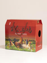 【10套盒子】通用装活鸡的包装盒农家土鸡活禽鸭子盒子鸽子礼盒