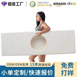 功能枕;靠垫/抱枕;坐垫椅垫