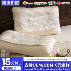 轻奢赫禧美容养肤安睡枕立体刺绣丝滑枕芯高回弹羽丝枕头代发批发