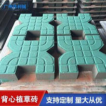 �V�ݏS��ֲ�ݴu���@�G������ƺ����ֲ�ݴuͣ܇���o��͸ˮ�����u