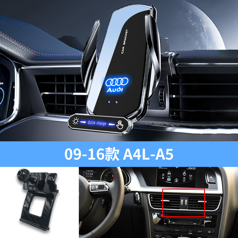 09-16 모델 A4L-A5 [실버]