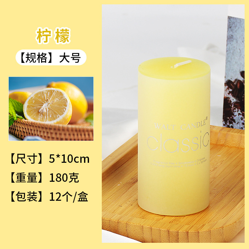 国境を越えた専門家のclas5cmアロマキャンドル屋外キャンプパーティー装飾キャンドル卸売り|undefined