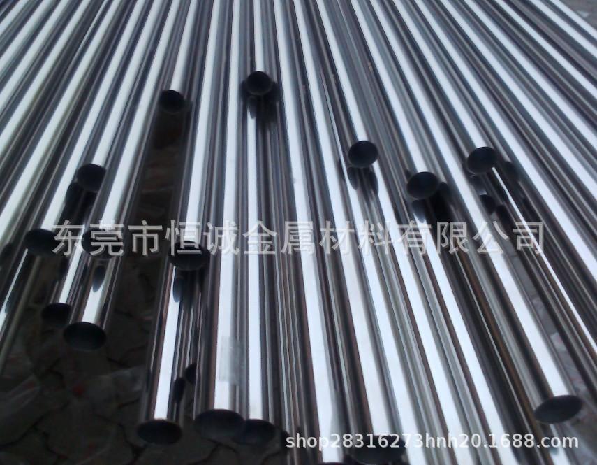 304316不锈钢毛细小圆管打孔开槽封头针缩口蛇骨精密激光超细