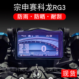 �m�������ِ����RG3�x��Ħ��܇���o�NĤ�@ʾ��ĻҺ��������b��
