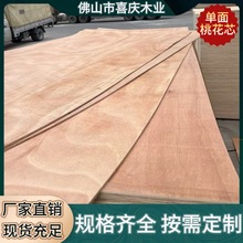 �S��ֱ�N�N���Ҿߌ����z�ϰ�����һ�оľ�y�V�|ʡ��ֱ��