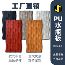 puˮƿ��3D�׺ΰ弡�����ʯ�������⠝�u�������b�����o����