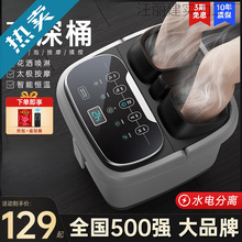 ���_Ͱ��̖�ӟ�a��ϴ�_��늄Ӱ�ĦͰ����ȫ�ԄӸ����^С����ԡ��