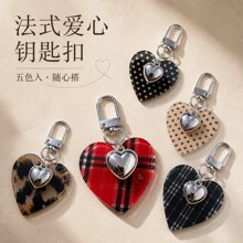 爱心钥匙扣心形挂件时尚包包挂饰格纹波点情侣钥匙链创意小礼物