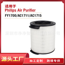�����ڿ�����������оFY1700 AC1711 AC1715��������������
