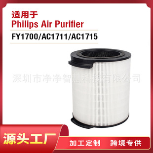 �m��춿՚�������VоFY1700 AC1711 AC1715�՚�������V�W