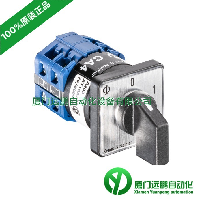 Kraus-naimer 中字蓝转换开关CA10L-PC6131-PC03EF-DC220