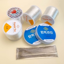 DIY���������������ˮ���������޵�ˮ���㴮�����ֹ���Ʒ����