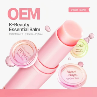 韩国多效抗皱膏PDRN胶原蛋白抗皱精华棒保湿多效霜Essential Balm
