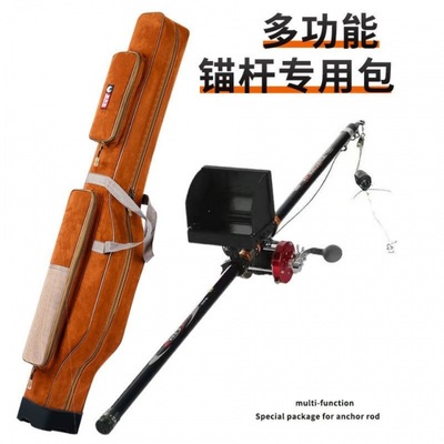 visual  Fishing rod Dedicated Fishing rods multi-function Fishing Package Rod package Sea rods new pattern