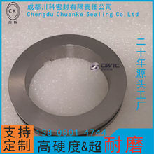 硬质合金碳化钨WC-Co Ni机械密封环YN6YN8YG6YG8耐磨硬度高