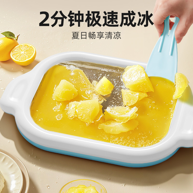 Xiaoling おもちゃフライドヨーグルトマシン家庭用小型食品グレードプラグインアイスクリームマシン diy アイストレイ子供用フライドアイスマシン 6|undefined