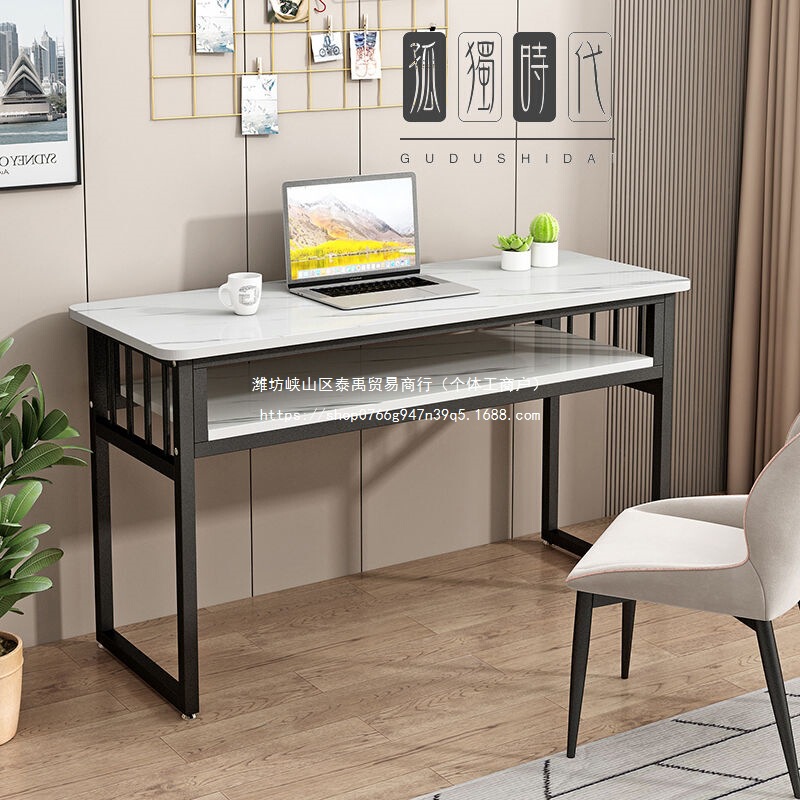 Computer Desk Desktop Simple Desk Home Bedroom Study Table Student Small Desk Simple Rectangular Office Desk