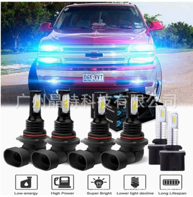 Ön faralar — near beam modified headlight - pack-of-6-ice-blue-90059006880