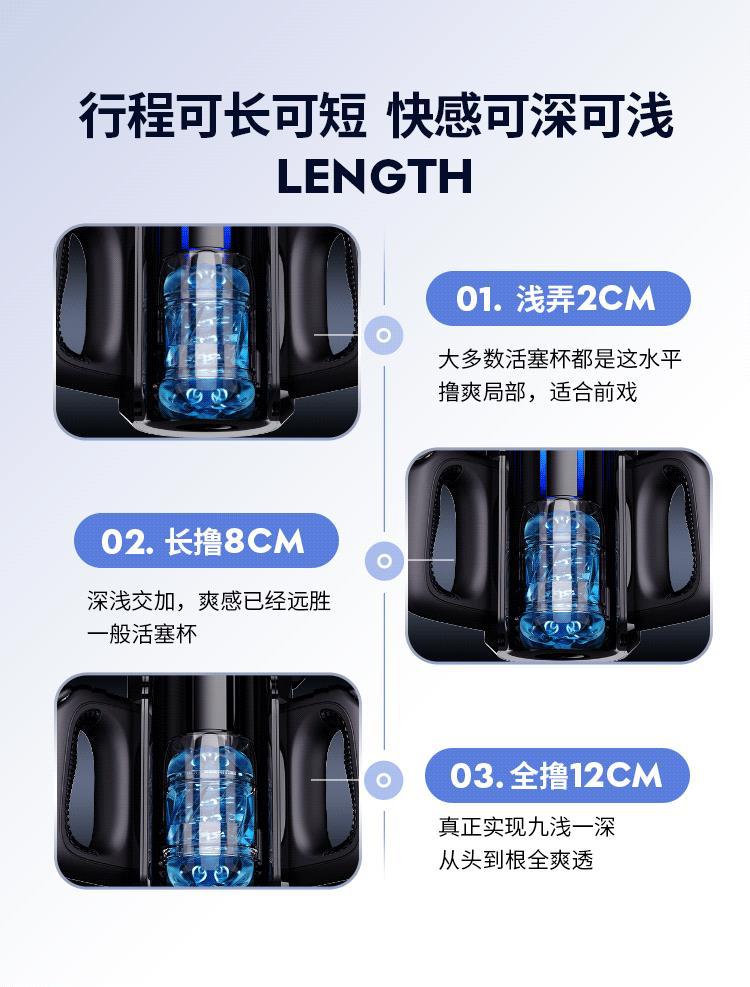 炮王13.gif