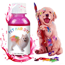 �F؛�羳����Ⱦɫ��Ⱦë���ɫ�F�e��Ⱦë����ɫȾ�lPet Hair Dye