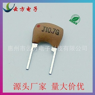 10.7M�մɞV����JT10.7MG3������2�_�մɾ���ȫ�¬F؛�S��ֱ�N