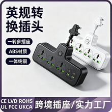 �羳�f�ܿ��D�Q������USB���|��Ų�Ӿ���W��Ӣ�˲��^���Q���l