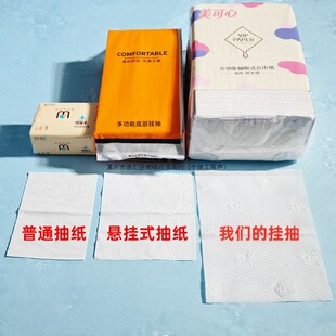 �����˻�ُ�����õײ��鼈ƽ���l�����N����������ȡʽ������